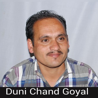 Duni Chand Goyal